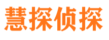 洛浦市婚外情调查